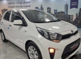 كيا | KIA MORNING 2019