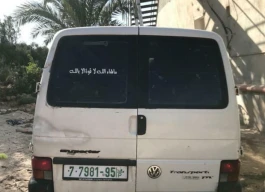 فولكسفاجن | VOLKSWAGEN ترانسبورتر 2001