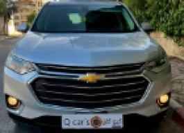 شفرليت | CHEVROLET ترافيرس 2021