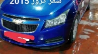 شفرليت | CHEVROLET كروز 2015