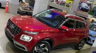 هونداي | HYUNDAI فينيو 2020